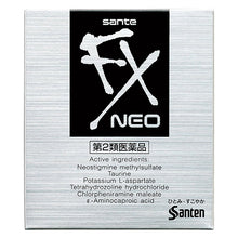 画像をギャラリービューアに読み込む, Sante FX NEO 12mL- refreshing Japan eye drops that relieves eye fatigue and tiredness with a refreshing cool sensation.
