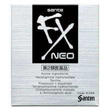 Muat gambar ke penampil Galeri, Sante FX NEO 12mL- refreshing Japan eye drops that relieves eye fatigue and tiredness with a refreshing cool sensation.
