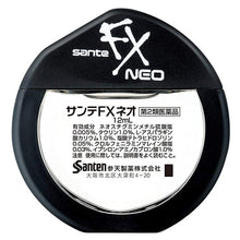 Cargar imagen en el visor de la galería, Sante FX NEO 12mL promotes the tissue metabolism of the eyes and is an eye drops from Japan that effectively relieves dry tired eyes and refreshes them with a cool sensation.
