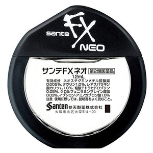 Sante FX NEO 12mL promotes the tissue metabolism of the eyes and is an eye drops from Japan that effectively relieves dry tired eyes and refreshes them with a cool sensation.