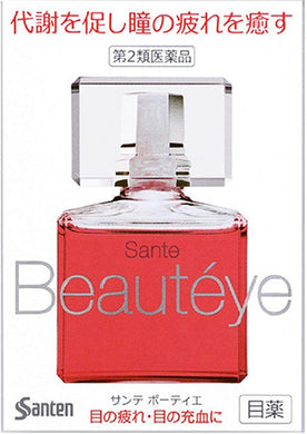 Sante Beauteye 12mL