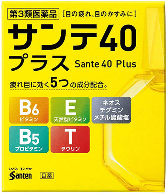 Sante 40 Plus 12mL