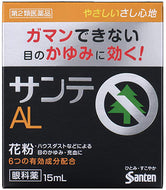 Sante ALn 15mL