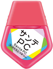 画像をギャラリービューアに読み込む, Sante PC 12mL
