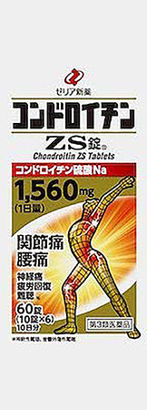 Chondroitin ZS Tablets 60 Tablets