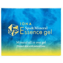 Cargar imagen en el visor de la galería, Iona Spa &amp; Mineral Essence Gel 80g Moisturizer Mineral All-in-One Gel Protect Skin with Natural Ions
