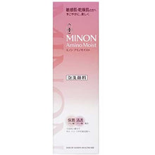 Cargar imagen en el visor de la galería, MINON Amino Moist Gentle Wash Whip 150ml Hydrating Clarifying Cleanser for Sensitive Dry Skin
