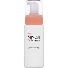 画像をギャラリービューアに読み込む, MINON Amino Moist Gentle Wash Whip 150ml Hydrating Clarifying Cleanser for Sensitive Dry Skin
