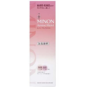 MINON Amino Moist Gentle Wash Whip 150ml Hydrating Clarifying Cleanser for Sensitive Dry Skin