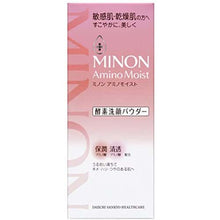 Laden Sie das Bild in den Galerie-Viewer, MINON Amino Moist Clear Wash Powder 35g
