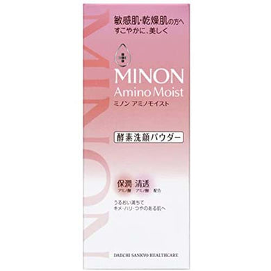 MINON Amino Moist Clear Wash Powder 35g