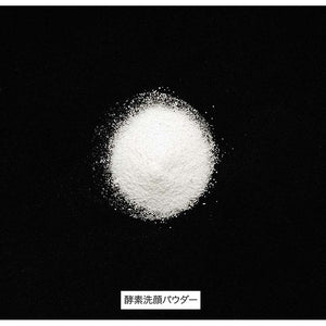 MINON Amino Moist Clear Wash Powder 35g