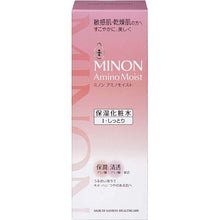 将图片加载到图库查看器，MINON Amino Moist Moist Charge Lotion I Moist Type 150ml Hydrating Clarifying for Sensitive Dry Skin
