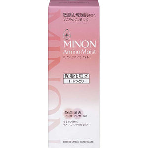 MINON Amino Moist Moist Charge Lotion I Moist Type 150ml Hydrating Clarifying for Sensitive Dry Skin