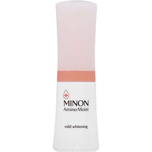 Cargar imagen en el visor de la galería, MINON Amino Moist Medicated Mild Whitening 30g White Beauty Lotion For Dry Sensitive Skin
