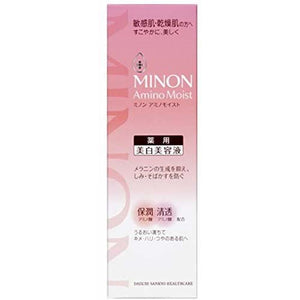 MINON Amino Moist remedy Mild Whitening 30g White Beauty Lotion For Dry Sensitive Skin
