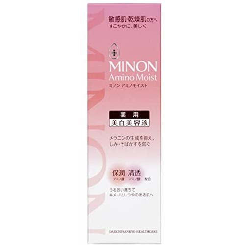 MINON Amino Moist remedy Mild Whitening 30g White Beauty Lotion For Dry Sensitive Skin