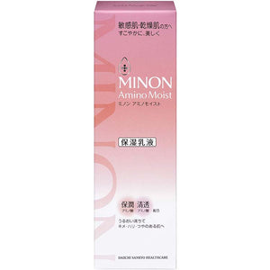 MINON Amino Moist Moist Charge Milk 100g Sensitive Dry Skincare