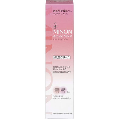 MINON Amino Moist Moist Barrier Cream 35g Sensitive Dry Skincare