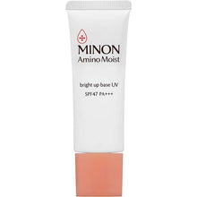 Laden Sie das Bild in den Galerie-Viewer, MINON Amino Moist Bright Up Base UV 25g SPF47+++ Sun Care Makeup Primer Sensitive Dry Skincare
