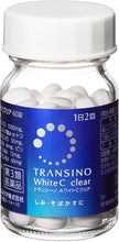 Load image into Gallery viewer, Transino White C Clear 60 Tablets for 30 Days, Alleviate Spots &amp; Freckles from Inside, Vitamin C B E, Japan Whitening Fair Skin Health Beauty Supplement
