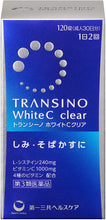 Muat gambar ke penampil Galeri, Transino White C Clear 120 Tablets for 60 Days, Alleviate Spots &amp; Freckles from Inside, Vitamin C B E, Japan Whitening Fair Skin Health Beauty Supplement
