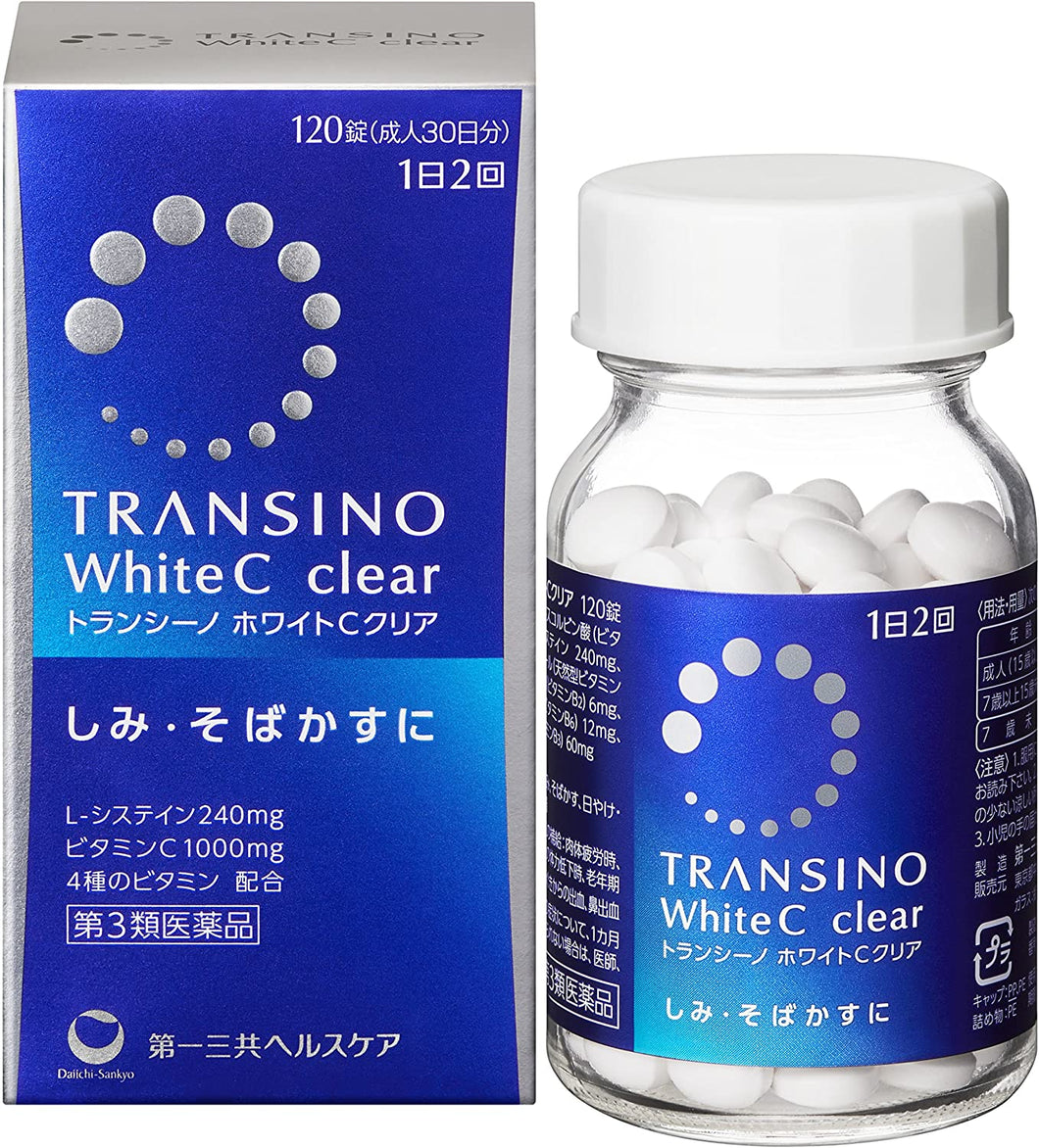 Transino White C Clear 120 Tablets for 60 Days, Alleviate Spots & Freckles from Inside, Vitamin C B E, Japan Whitening Fair Skin Health Beauty Supplement
