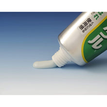 Cargar imagen en el visor de la galería, Clean Dental?@S?@Blemish / Spot-free Care  100g 

