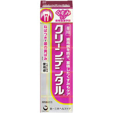 画像をギャラリービューアに読み込む, Clean Dental?@W?@Dullness Care 50g
