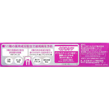 画像をギャラリービューアに読み込む, Clean Dental?@W?@Dullness Care 100g
