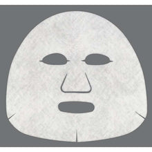 将图片加载到图库查看器，MINON Amino Moist Uruuru Whitening Milk Beauty Face Sheet Mask 4 Pieces Extra Moisture For Dry Sensitive Skin
