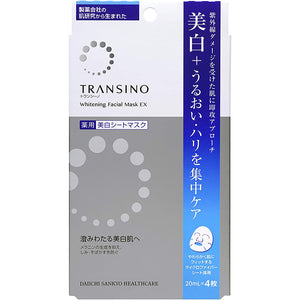 Transino Medicated  Whitening Facial Mask EX 20ml*4 sheets Moisturizing Anti-aging Whitening Skin Care Series