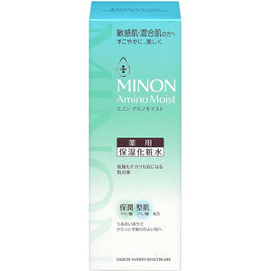 MINON Amino Moist remedy Acne Care Lotion 150ml Sensitive Combination Skin Moisturizer
