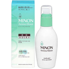 Muat gambar ke penampil Galeri, MINON Amino Moist Medicated Acne Care Lotion 150ml Sensitive Combination Skin Moisturizer
