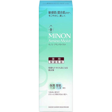 MINON Amino Moist Medicated Acne Care Milk 100g Sensitive Combination Skin 