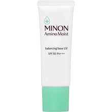 Laden Sie das Bild in den Galerie-Viewer, MINON Amino Moist Balancing Base UV 25g SPF30+++ Sun Care Makeup Primer Sensitive Combination Skin 
