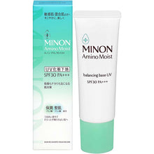 Cargar imagen en el visor de la galería, MINON Amino Moist Balancing Base UV 25g SPF30+++ Sun Care Makeup Primer Sensitive Combination Skin 
