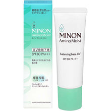 将图片加载到图库查看器，MINON Amino Moist Balancing Base UV 25g SPF30+++ Sun Care Makeup Primer Sensitive Combination Skin 
