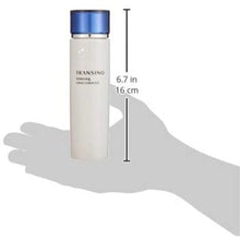 将图片加载到图库查看器，Transino Medicated  Whitening Clear Lotion EX 150ml Moisturizing Anti-aging Whitening Skin Care Series
