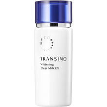 Cargar imagen en el visor de la galería, Transino Medicated  Whitening Clear Milk EX 100ml Moisturizing Anti-aging Whitening Skin Care Series
