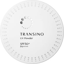 Load image into Gallery viewer, Transino Medicated  UV Powder n 12g Moisturizing Anti-aging Whitening Skin Care Series
