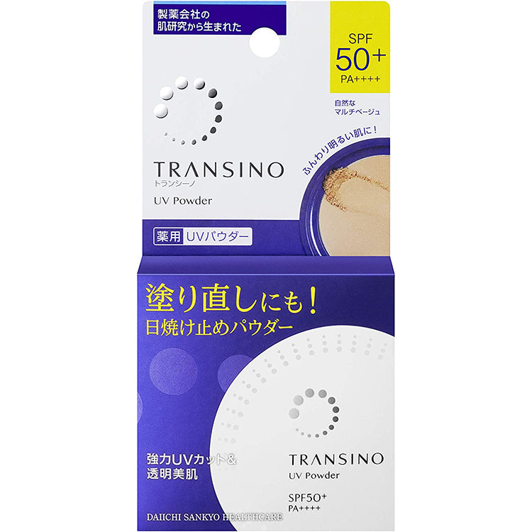 Transino Medicated  UV Powder n 12g Moisturizing Anti-aging Whitening Skin Care Series