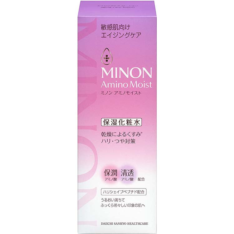 MINON Amino Moist Aging Care Lotion 150ml Sensitive Skin Hydration Clarifying
