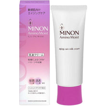 Laden Sie das Bild in den Galerie-Viewer, MINON Amino Moist Aging Care Milk Cream 100g Sensitive Skin Anti-aging 
