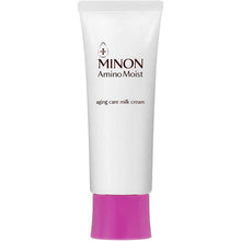 画像をギャラリービューアに読み込む, MINON Amino Moist Aging Care Milk Cream 100g Sensitive Skin Anti-aging 
