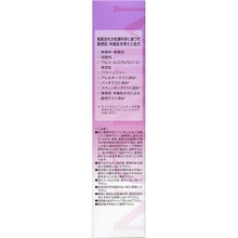 将图片加载到图库查看器，MINON Amino Moist Aging Care Milk Cream 100g Sensitive Skin Anti-aging 
