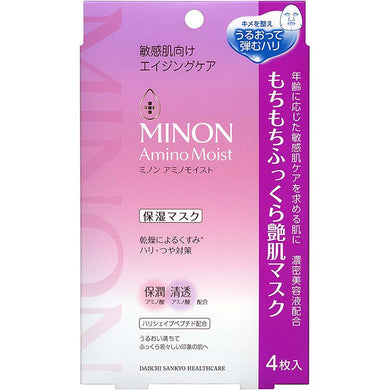 MINON Amino Moist Moisturizing Plump Skin Mask 24ml * 4 Sheets Aging Care  Sensitive Skin Hydration Clarifying Face Sheet