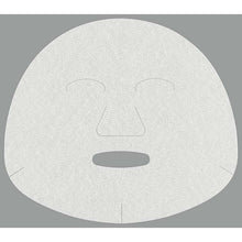 Load image into Gallery viewer, MINON Amino Moist Moisturizing Plump Skin Mask 24ml * 4 Sheets Aging Care  Sensitive Skin Hydration Clarifying Face Sheet
