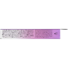 Laden Sie das Bild in den Galerie-Viewer, MINON Amino Moist Moisturizing Plump Skin Mask 24ml * 4 Sheets Aging Care  Sensitive Skin Hydration Clarifying Face Sheet
