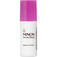 Muat gambar ke penampil Galeri, MINON Amino Moist Sensitive Skin / Aging Care Line Trial Set Hydration Clarifying Skincare
